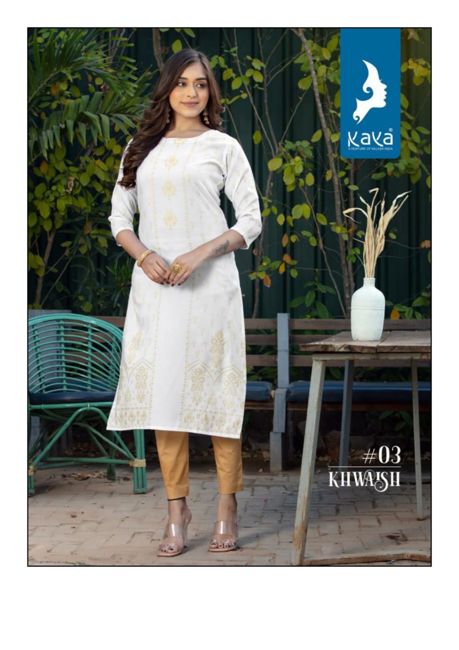 Kaya Khwaish Fancy Wholesale Designer Kurtis Catalog